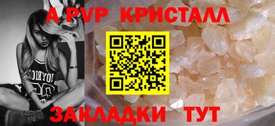 героин Тверь