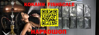 прущие крисы Среднеуральск