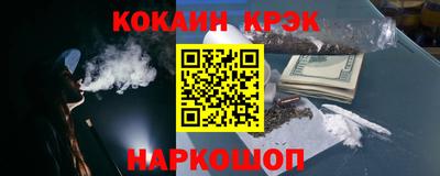 прущие крисы Среднеуральск
