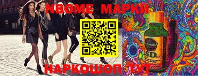 прущие крисы Среднеуральск