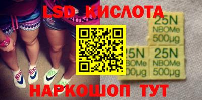 прущие крисы Среднеуральск