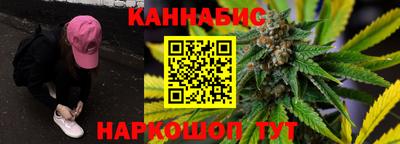 экстази Ставрополь