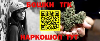 экстази Ставрополь