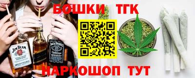 прущие крисы Среднеуральск