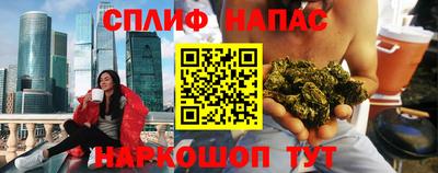 кристаллы Старая Купавна