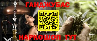 кристаллы Старая Купавна
