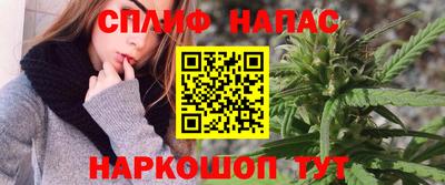 прущие крисы Среднеуральск
