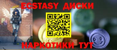 jwh Татарск
