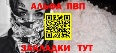 прущие крисы Среднеуральск