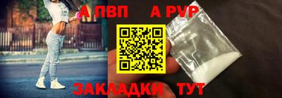 прущие крисы Среднеуральск