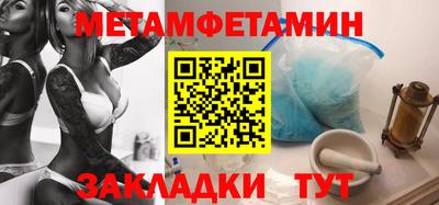 прущие крисы Среднеуральск
