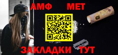 прущие крисы Среднеуральск