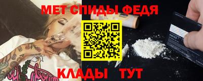 экстази Ставрополь