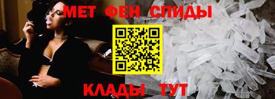 кристаллы Старая Купавна