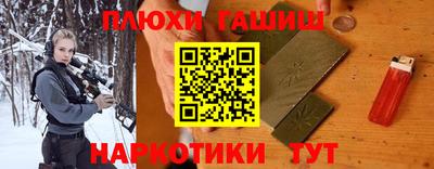 экстази Ставрополь