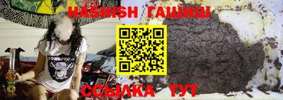прущие крисы Среднеуральск
