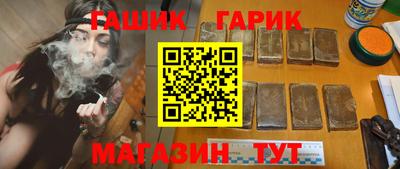 экстази Ставрополь