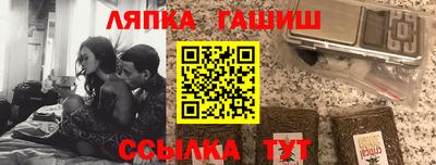 прущие крисы Среднеуральск