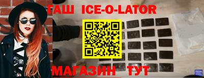прущие крисы Среднеуральск