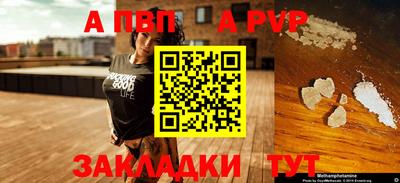прущие крисы Среднеуральск
